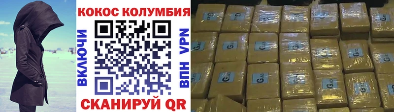 кракен ссылки  Нерехта  Кокаин Боливия 