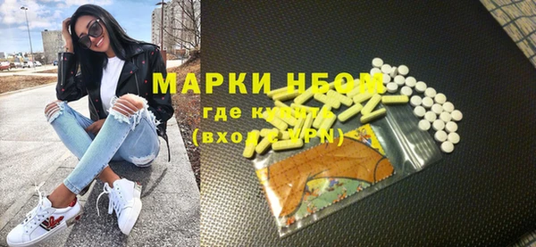дурь Беломорск