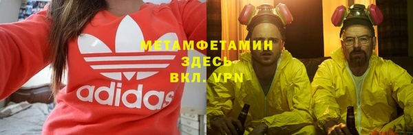 дурь Беломорск