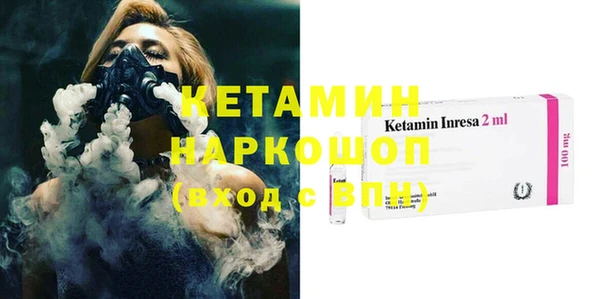 гидропоника Белокуриха