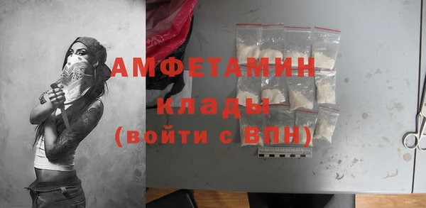 дурь Беломорск