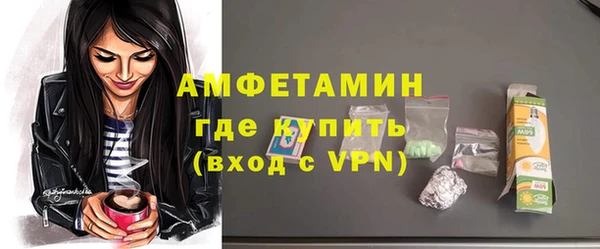дурь Беломорск