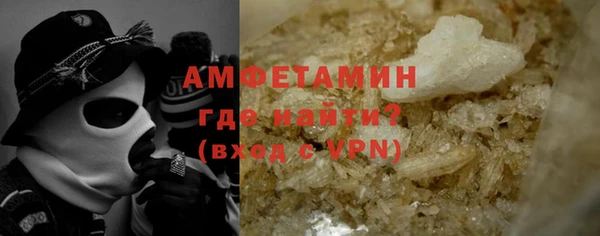 2c-b Белоозёрский
