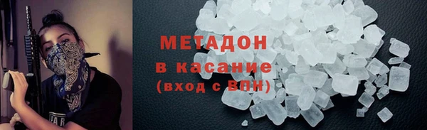 2c-b Белоозёрский