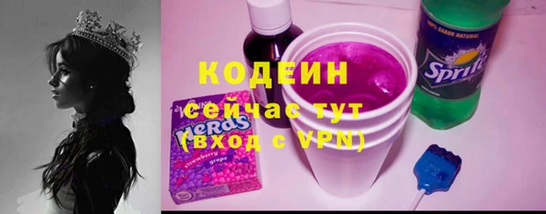 дурь Беломорск