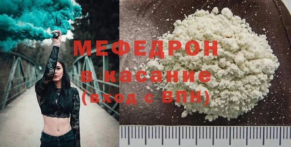 героин Богородицк