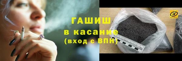 гидропоника Белокуриха