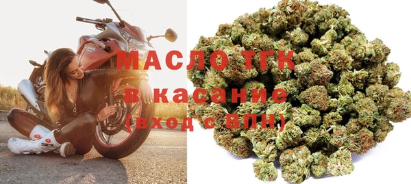 2c-b Белоозёрский
