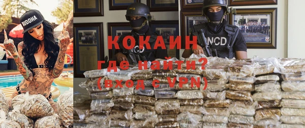 гидропоника Белокуриха