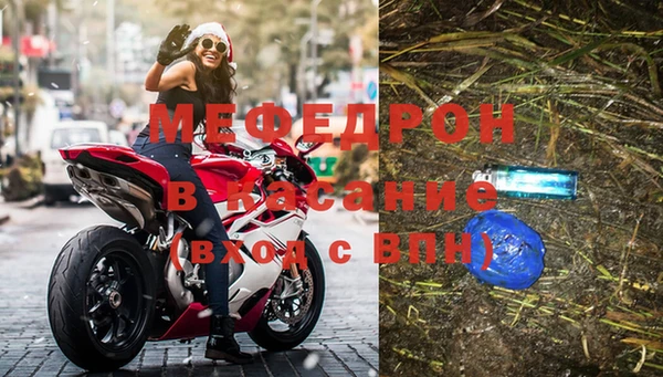 героин Богородицк