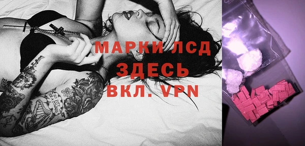мяу мяу мука Богданович