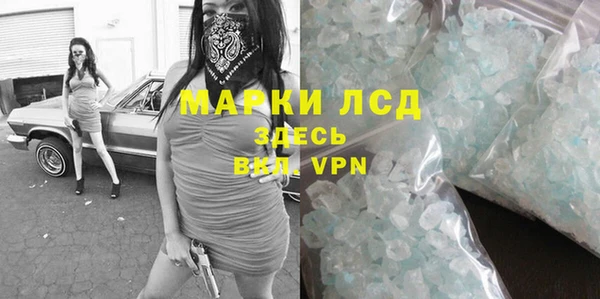 дурь Беломорск