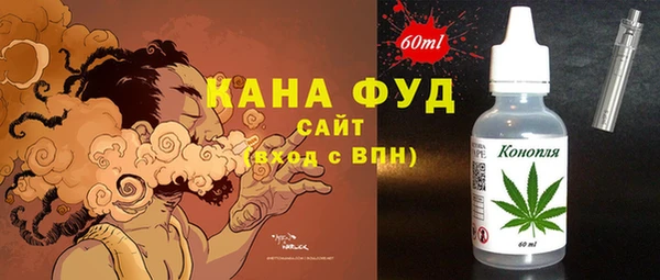 дурь Беломорск