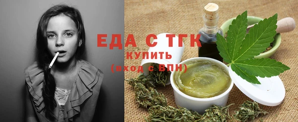 героин Богородицк