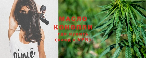 мяу мяу мука Богданович