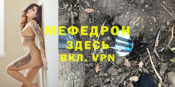 гидропоника Белокуриха