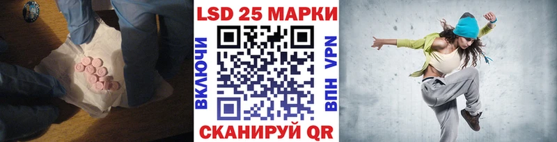 KRAKEN маркетплейс  Нерехта  ЛСД экстази кислота 