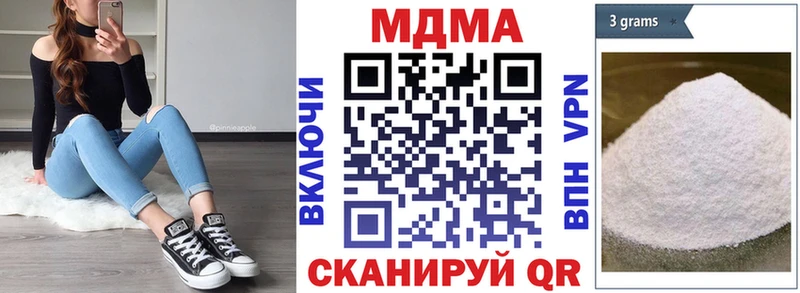 kraken зеркало  дарнет шоп  Нерехта  МДМА crystal 