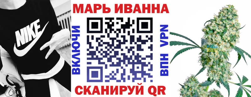 МАРИХУАНА MAZAR  mega рабочий сайт  Нерехта  сколько стоит 